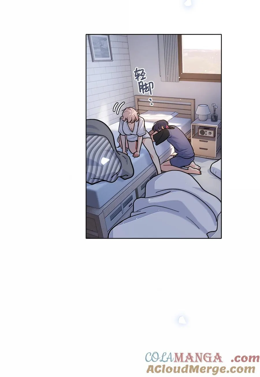 87 我怎么控制不住脑子 第7页