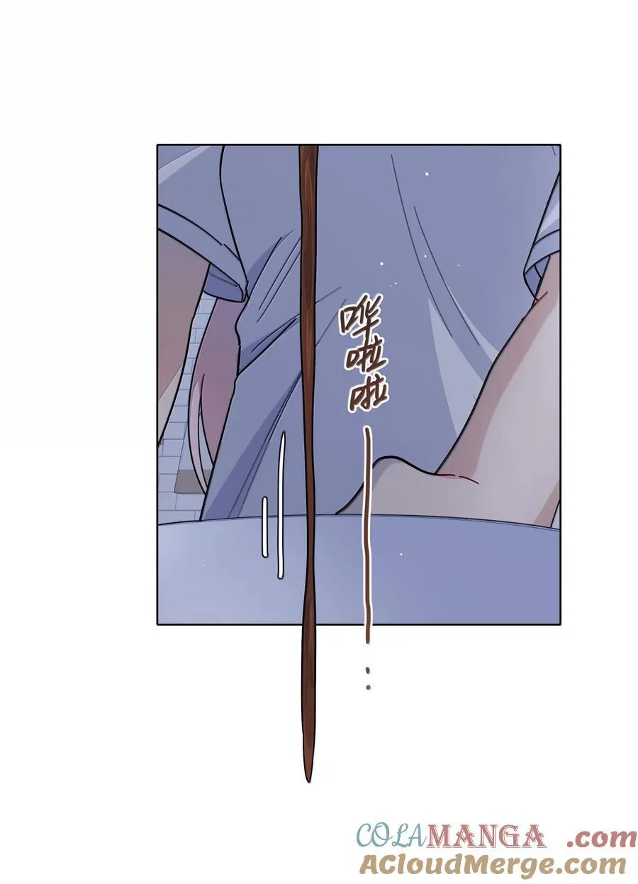 87 我怎么控制不住脑子 第22页
