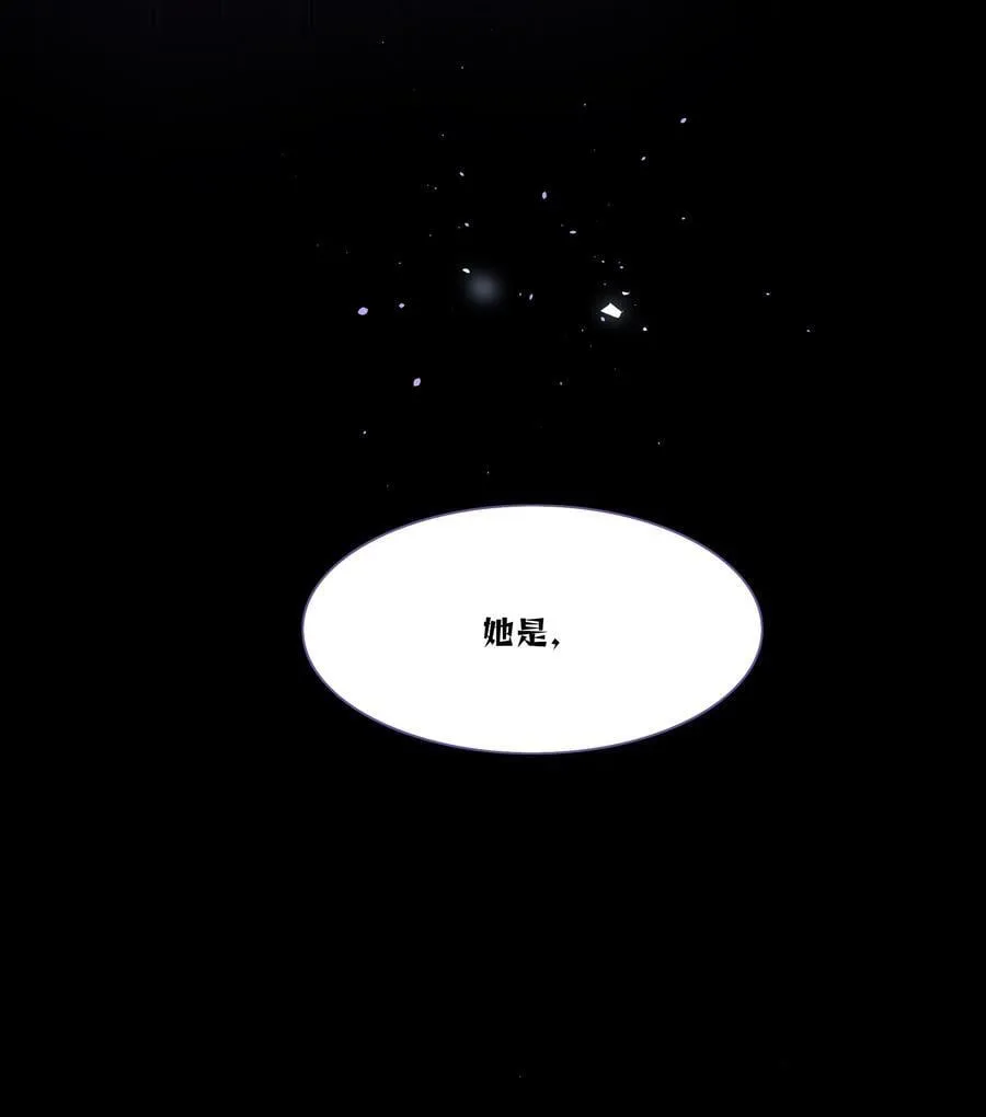 89 献上我的肉体 第51页