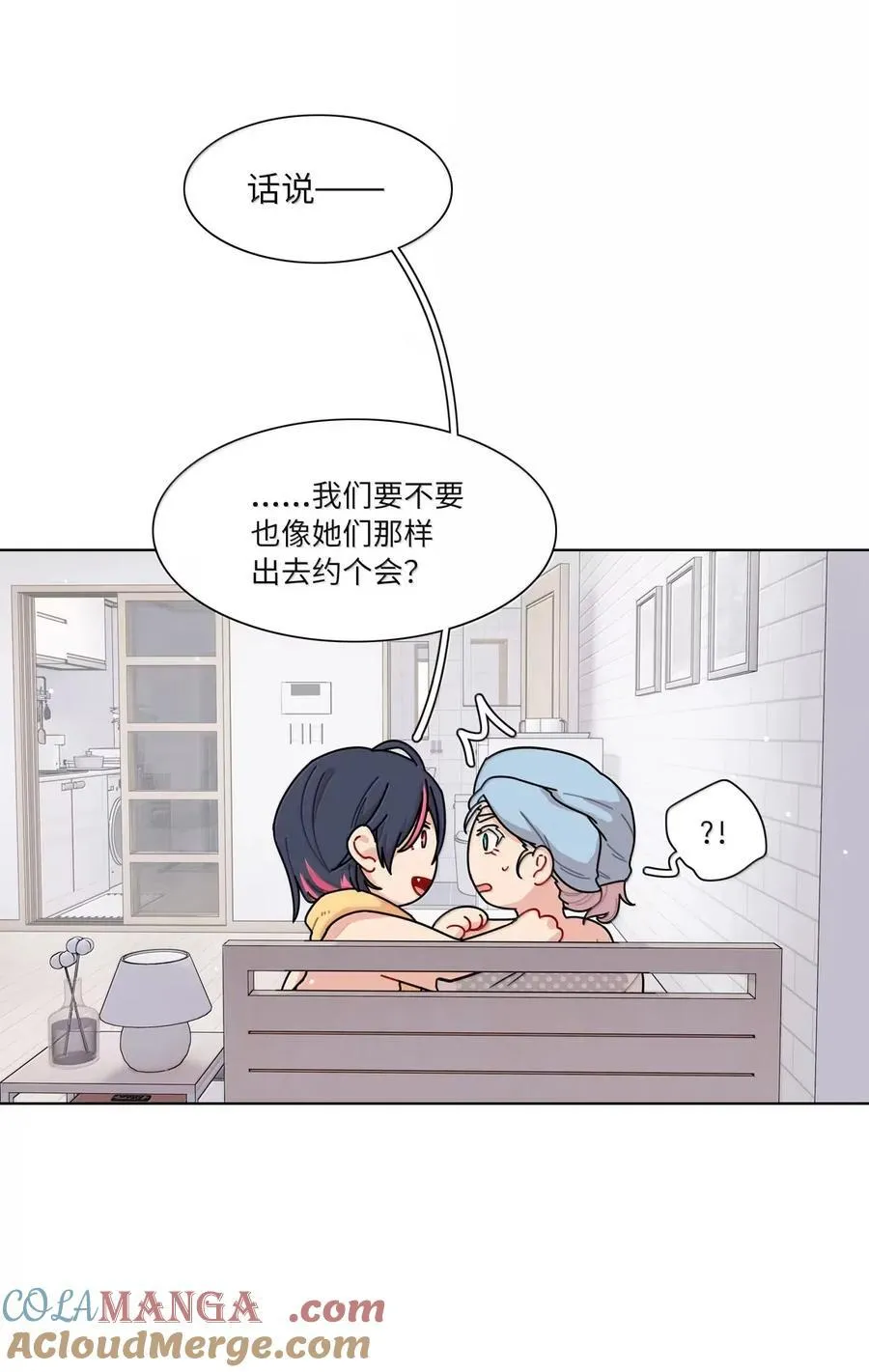 第94话 注意身体！ 第37页