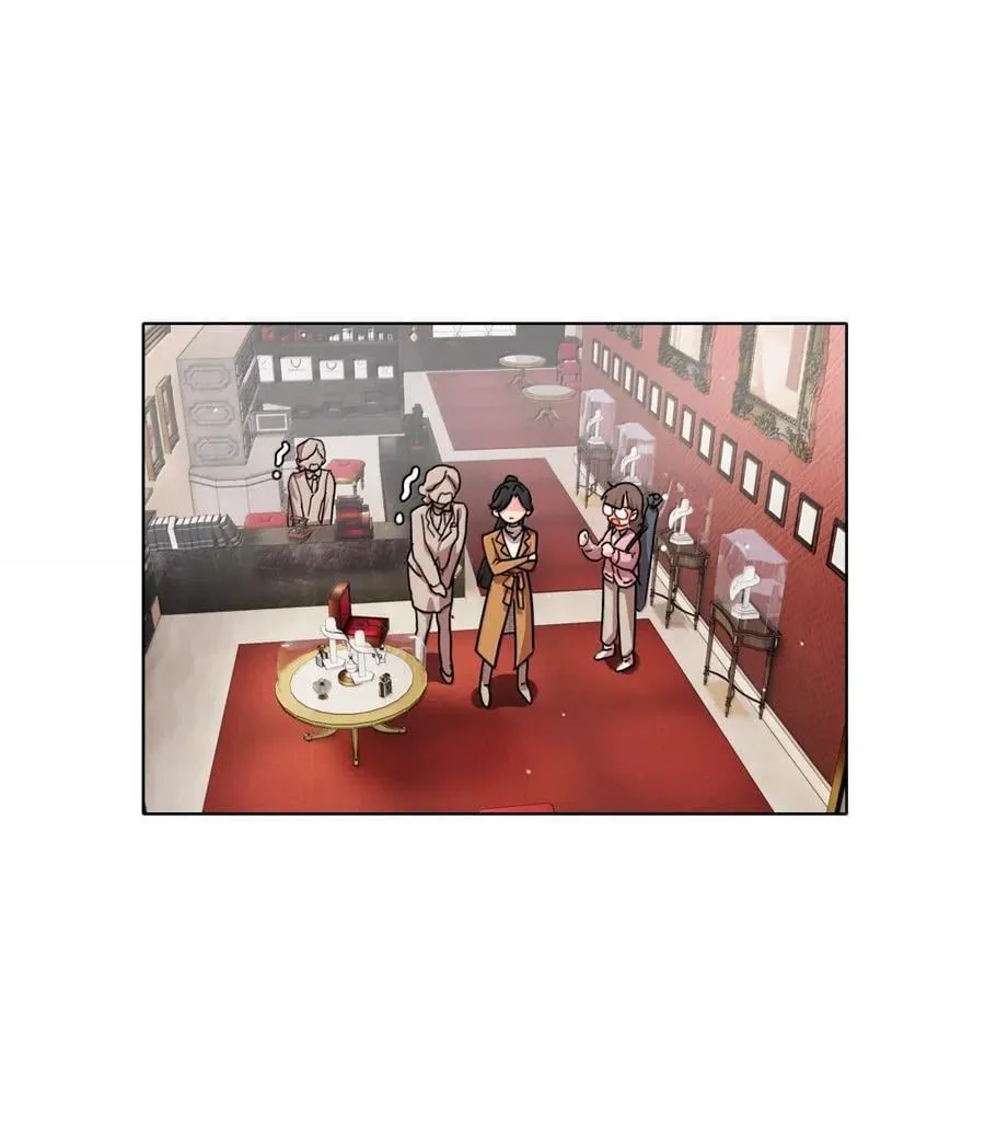 第95话 投资需谨慎 第28页