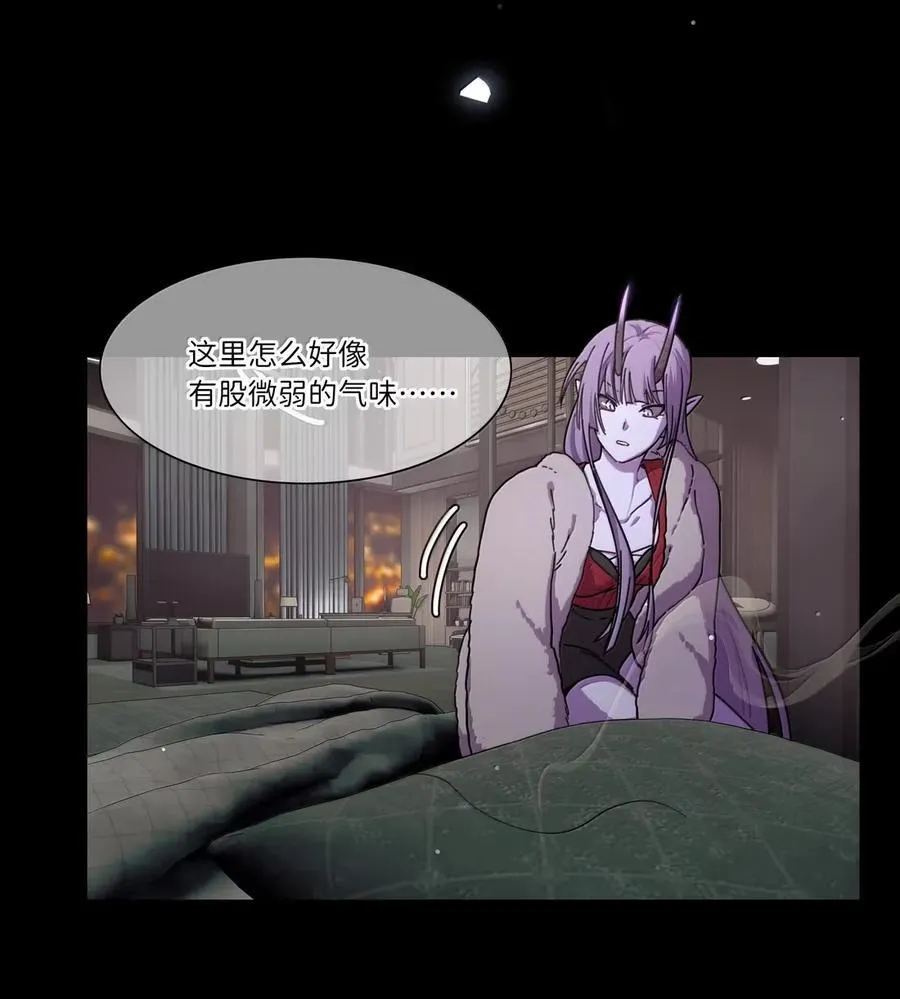 第96话 主的礼物 第32页