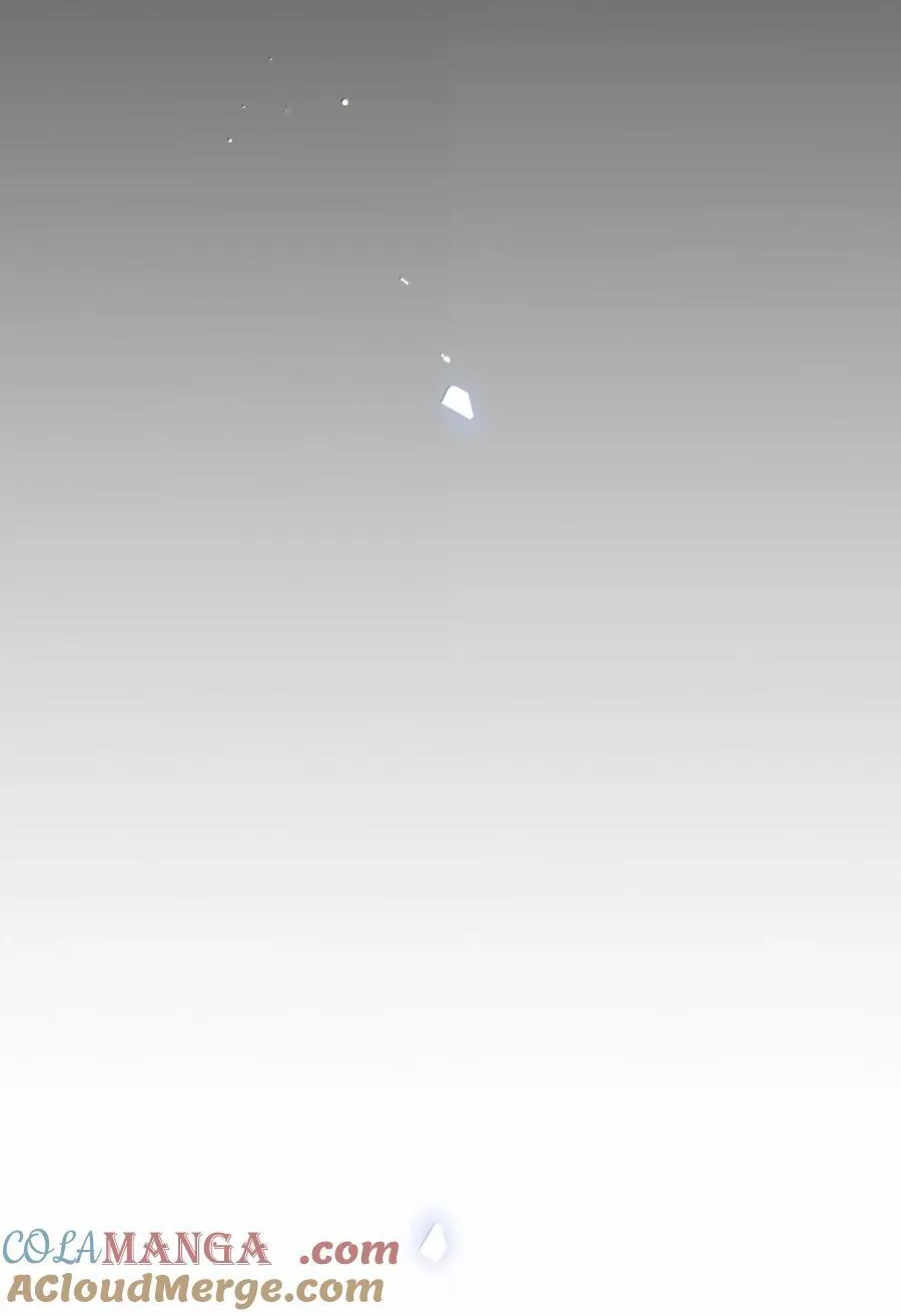 第97话 特别的人类 第28页