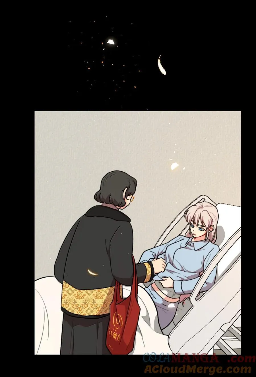 第97话 特别的人类 第43页