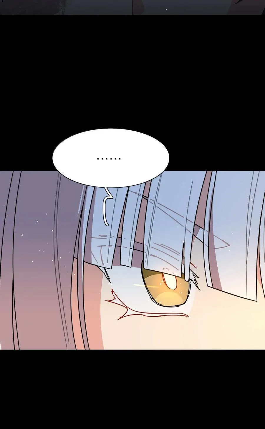 第99话 立场相反 第6页