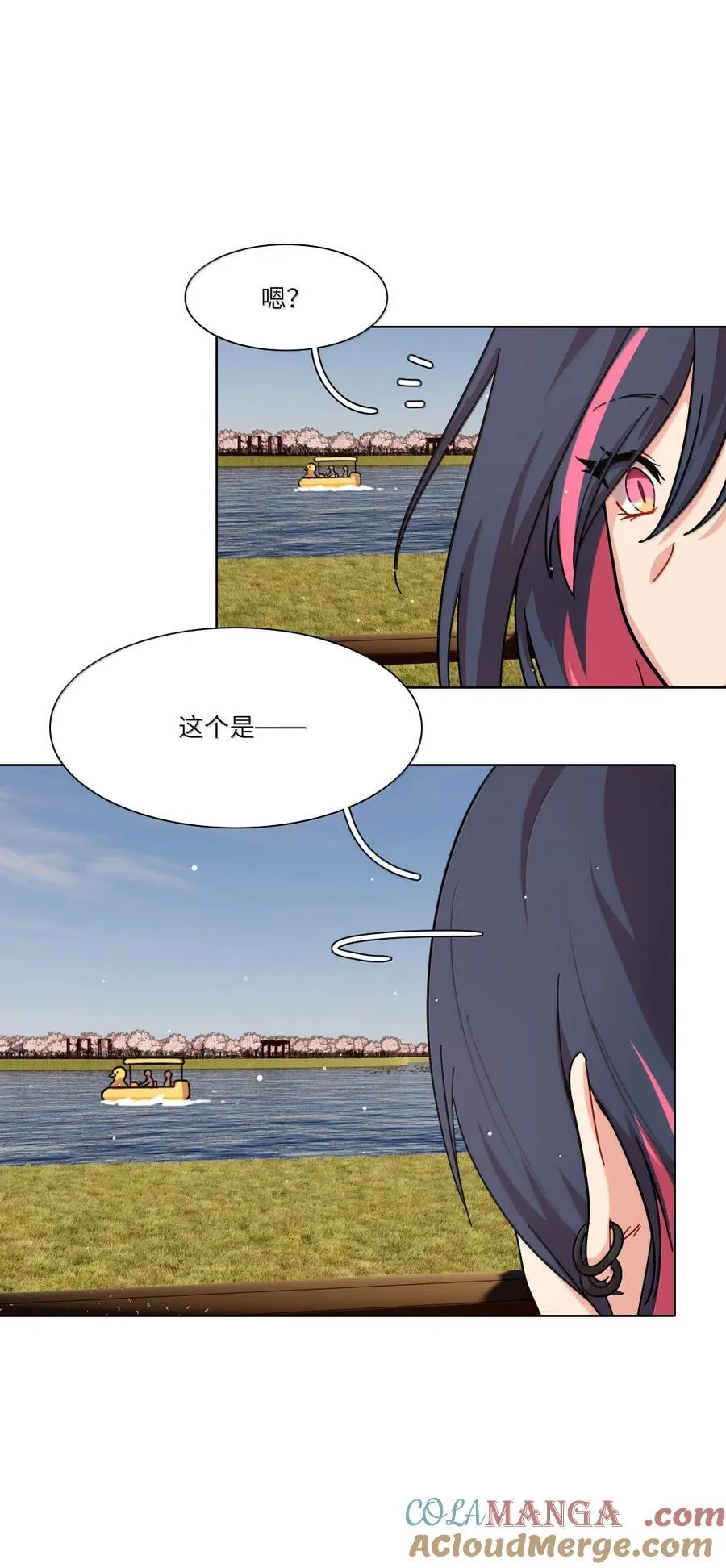 第101话 春日约会 第34页