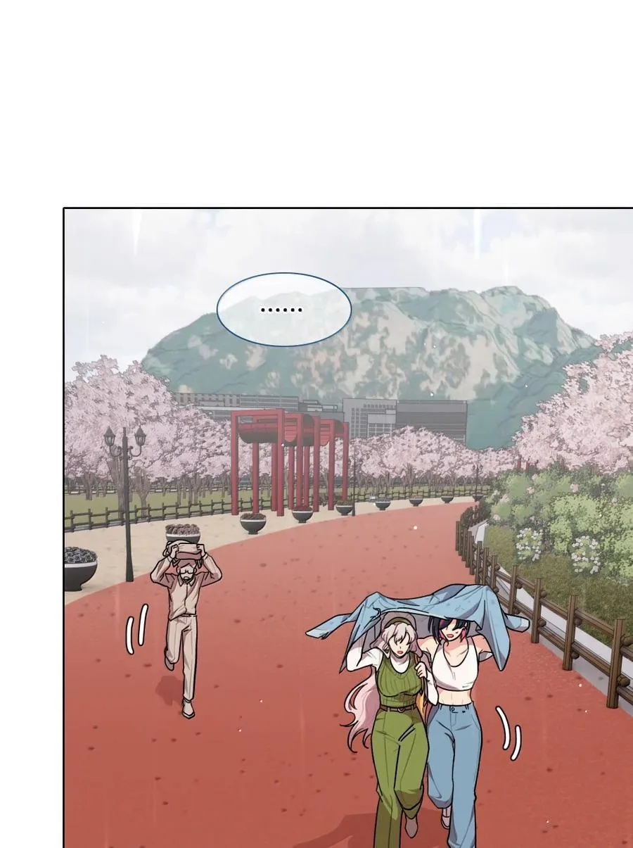 第102话 雨一直下 第8页
