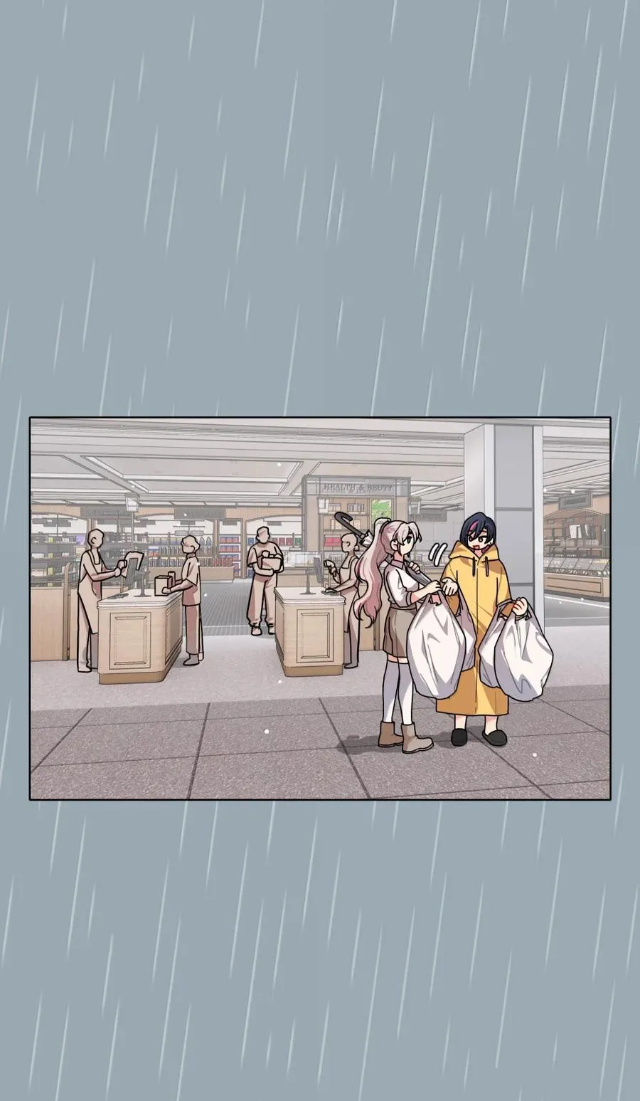 第102话 雨一直下 第24页