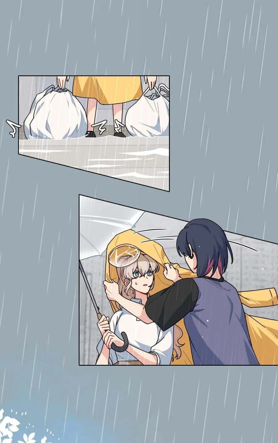 第102话 雨一直下 第26页