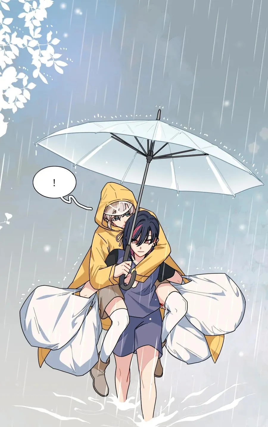 第102话 雨一直下 第27页