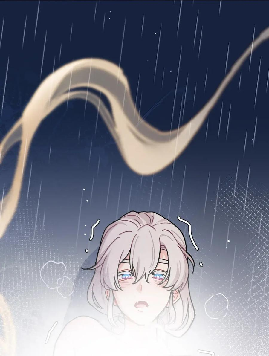 第103话 预警！ 第6页