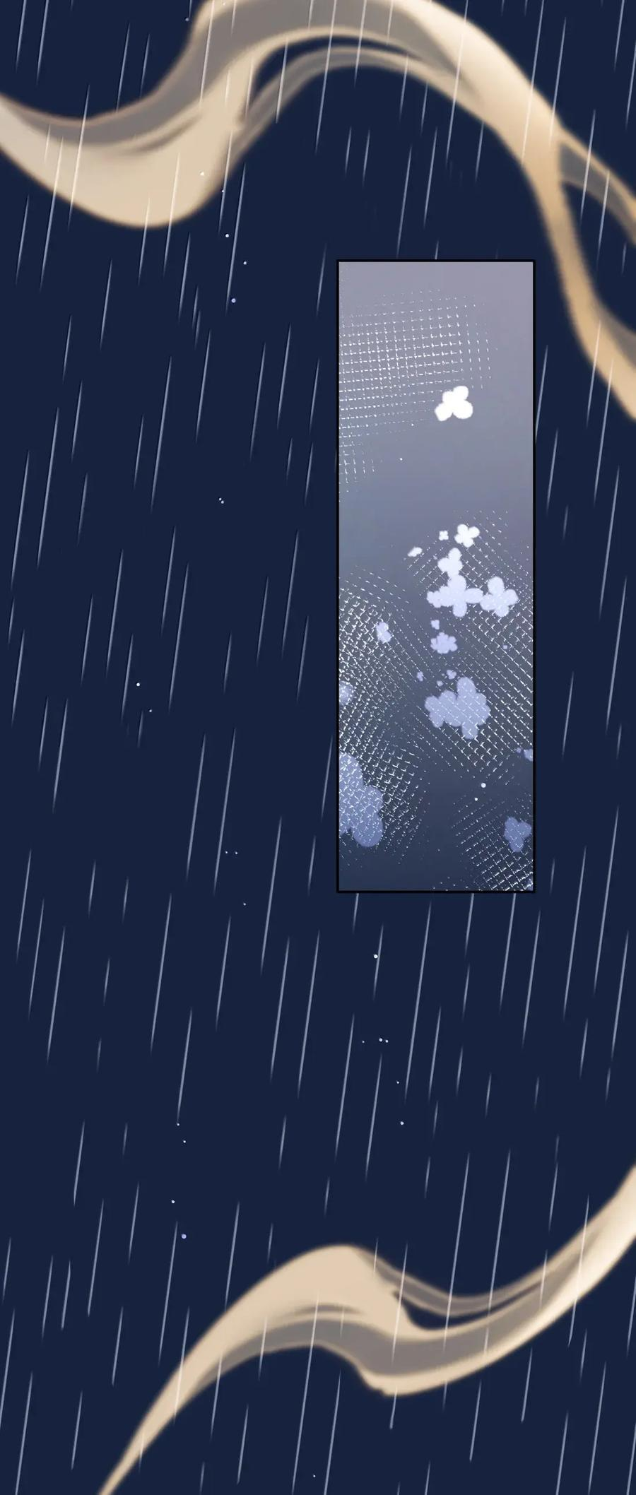 第103话 预警！ 第12页