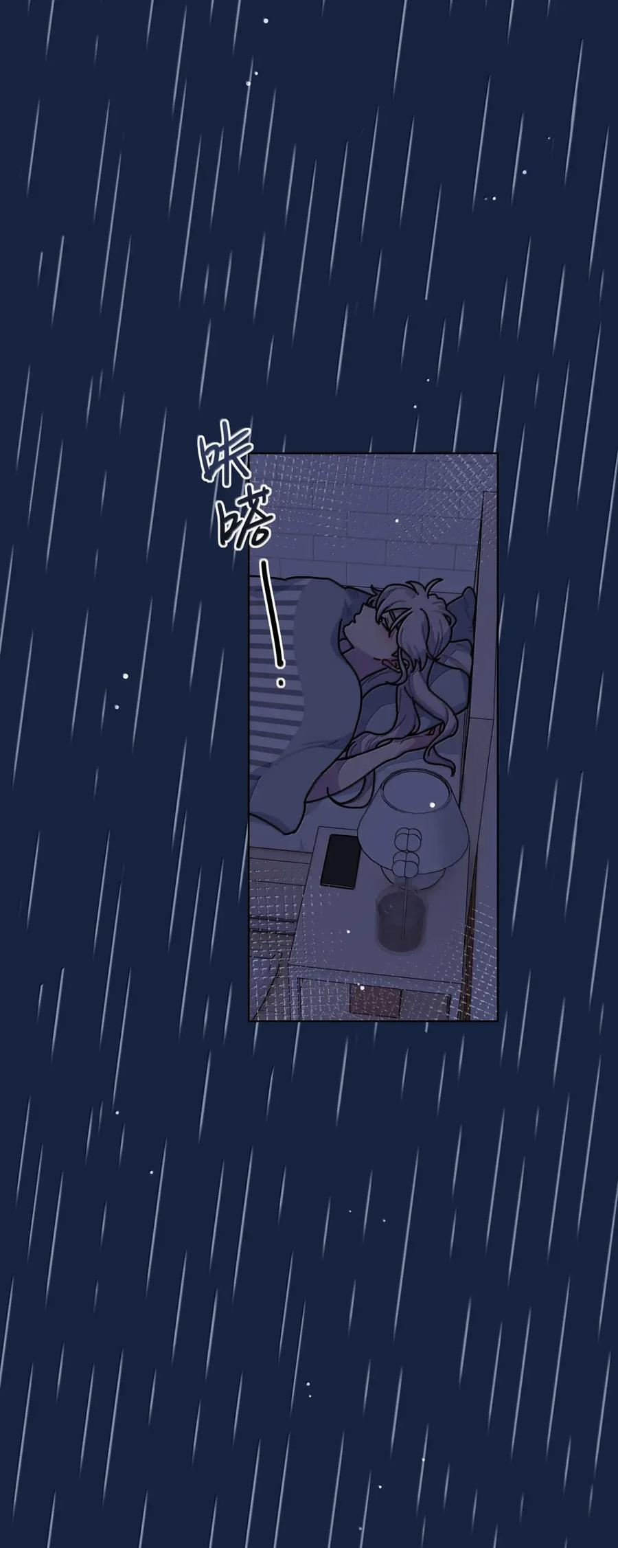 第103话 预警！ 第23页