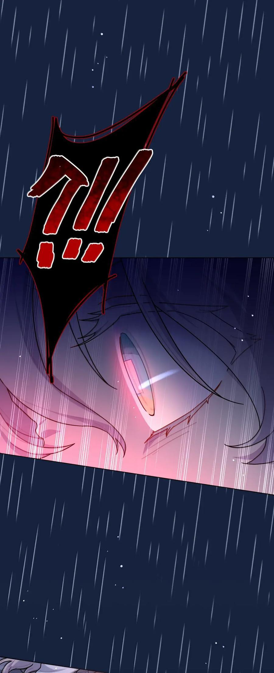第103话 预警！ 第32页