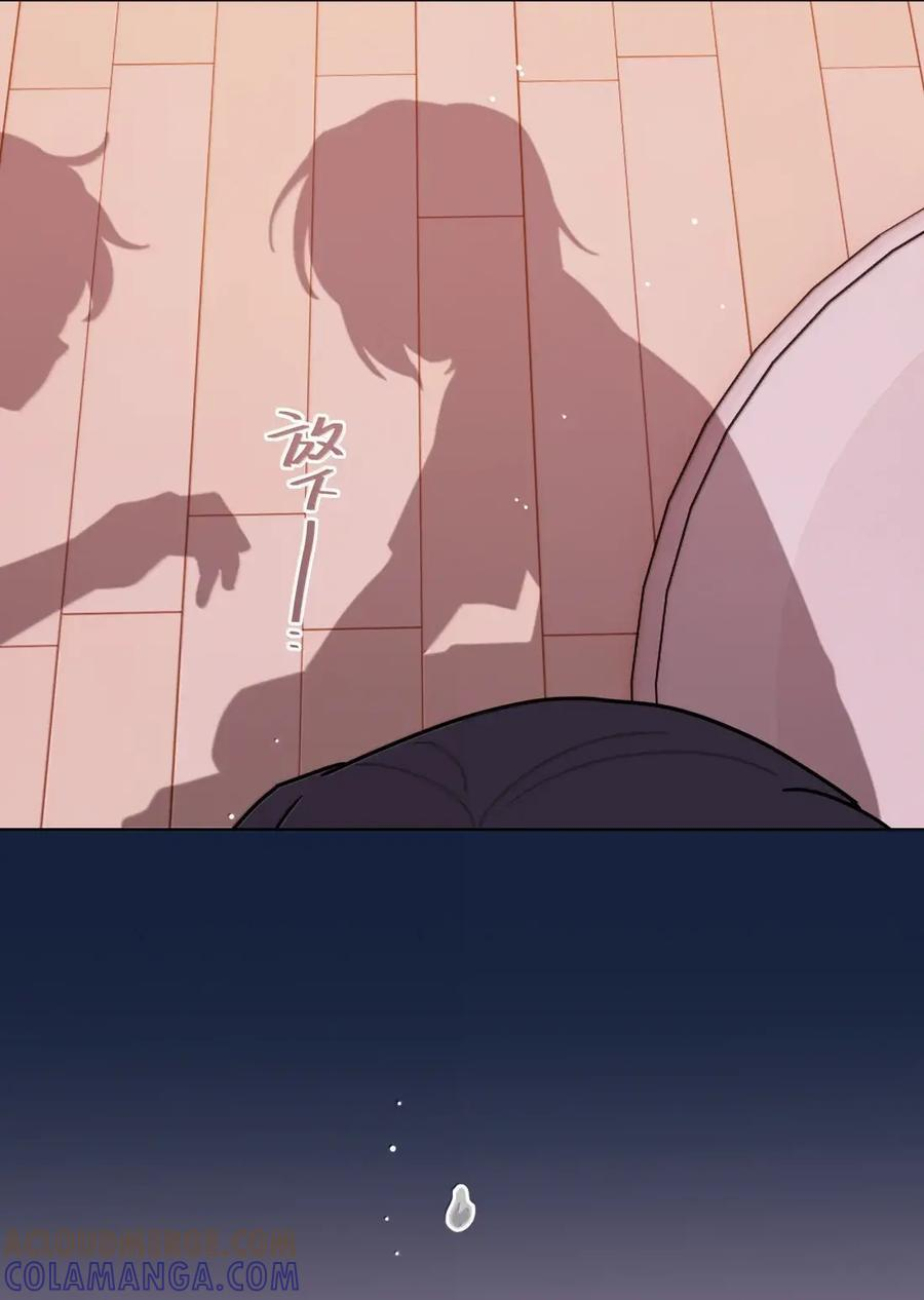 第103话 预警！ 第49页