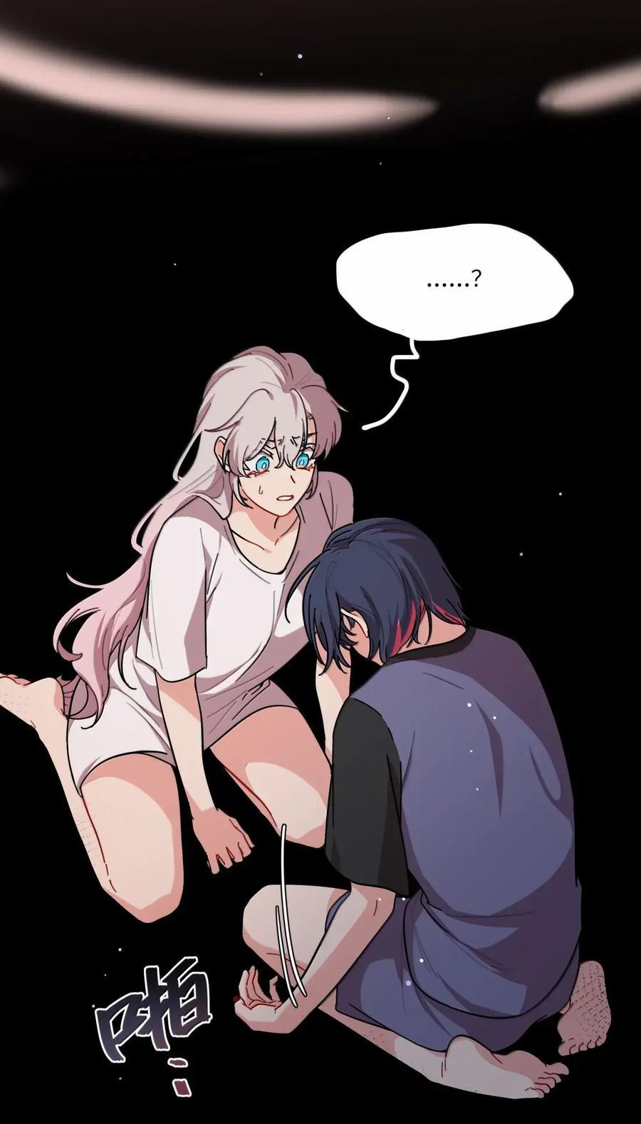 第103话 预警！ 第51页