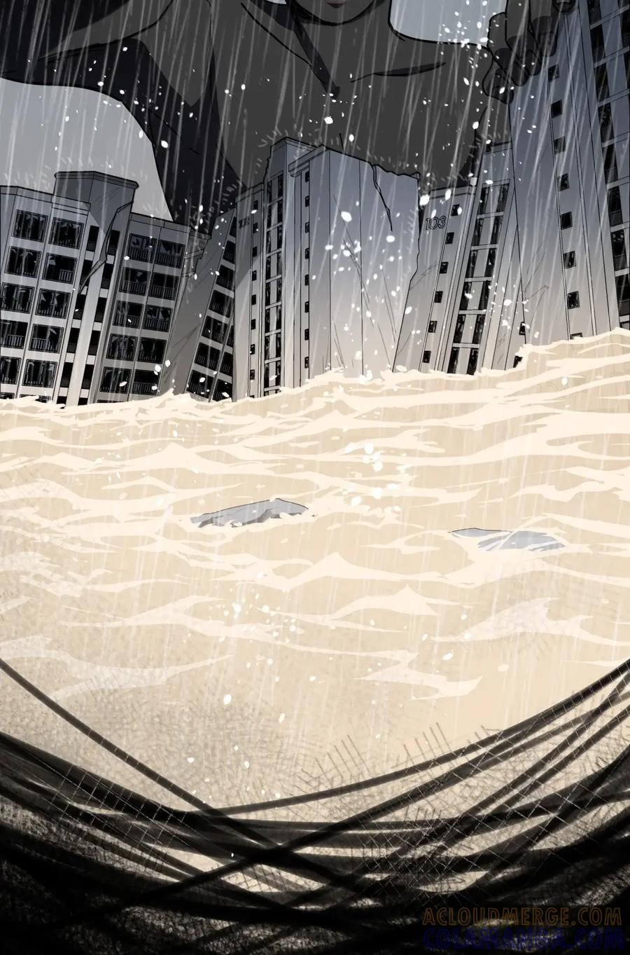 第105话 小小的人祸 第10页