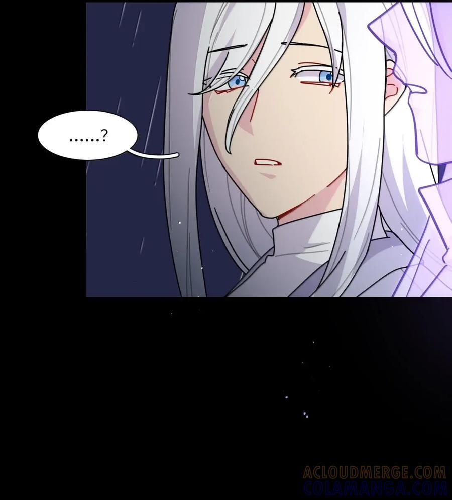 第107话 托帕 第27页