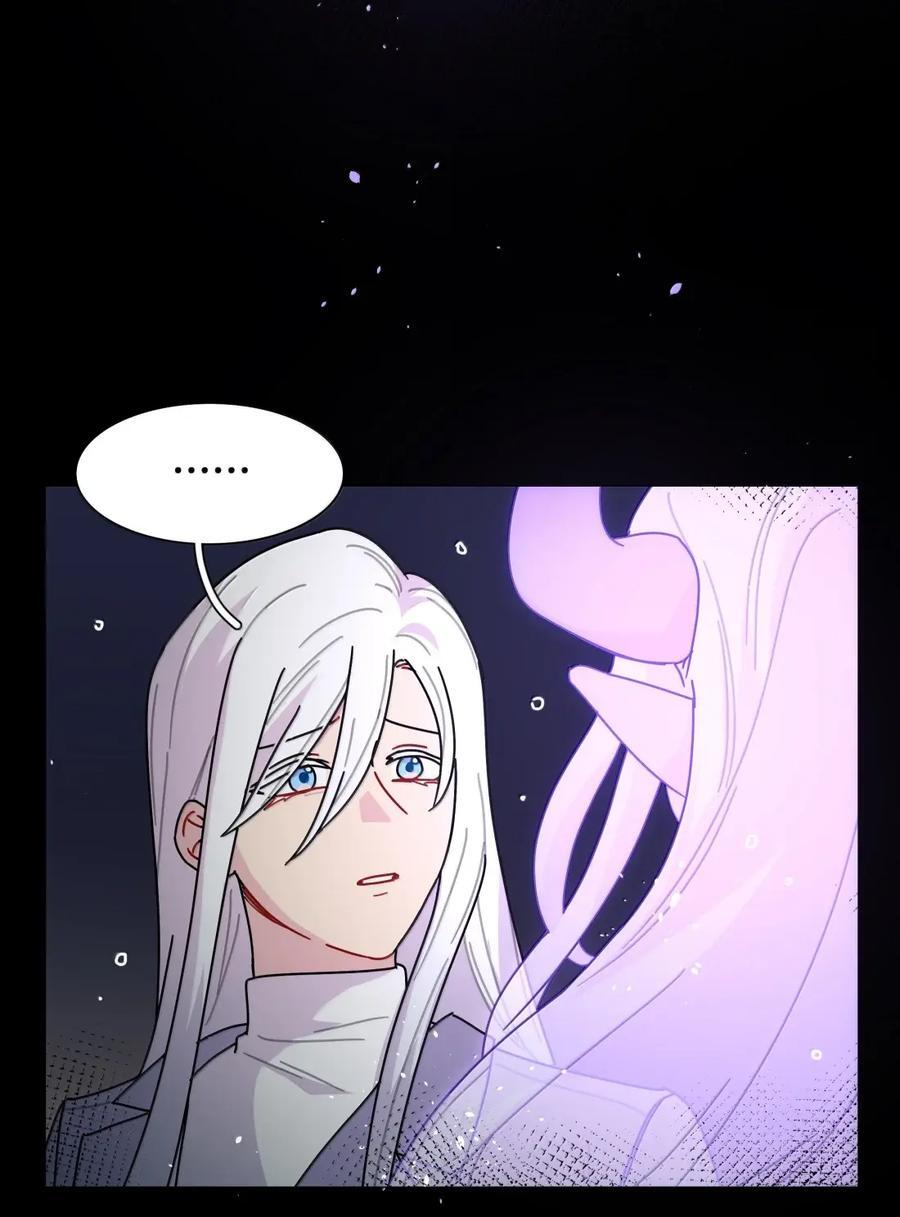 第107话 托帕 第32页