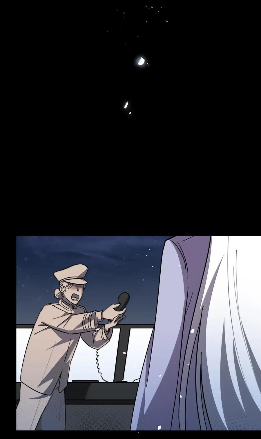 第108话 唯一的信号 第22页