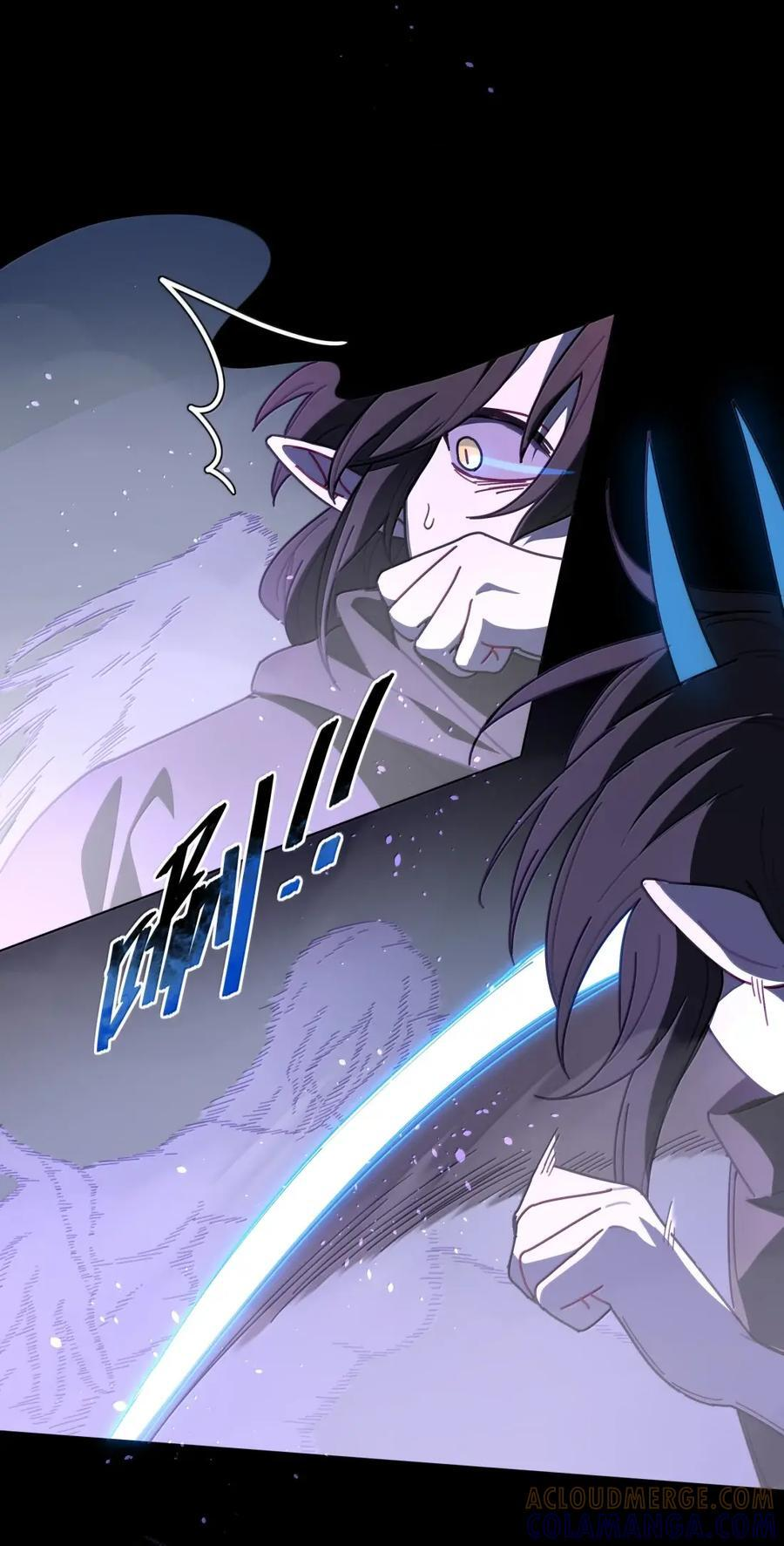 第109话 老板 第7页