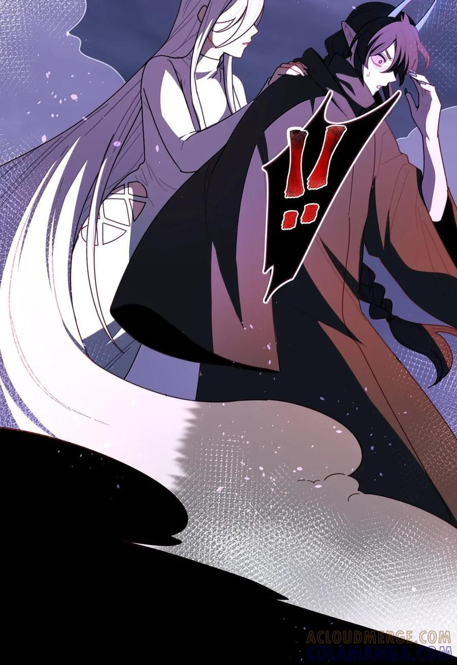 第109话 老板 第19页