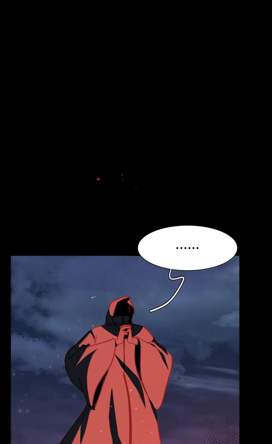 第109话 老板 第41页