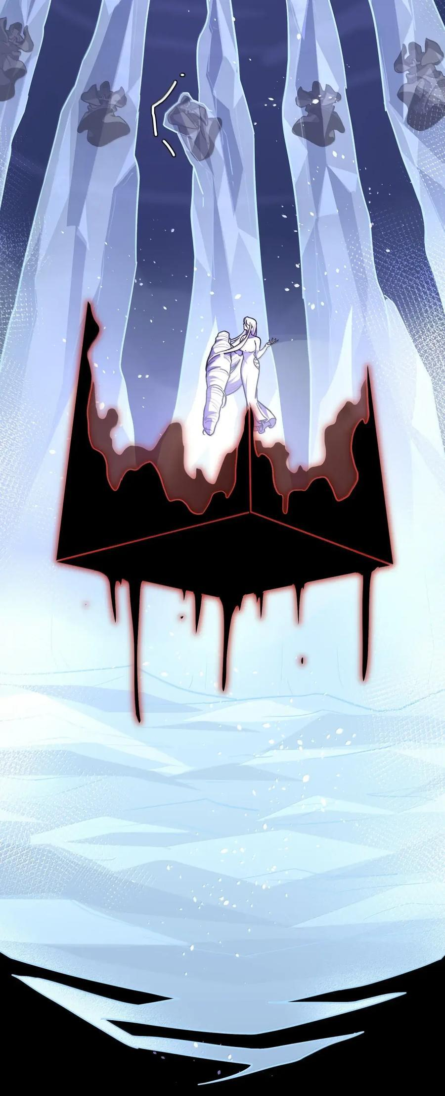 第109话 老板 第44页