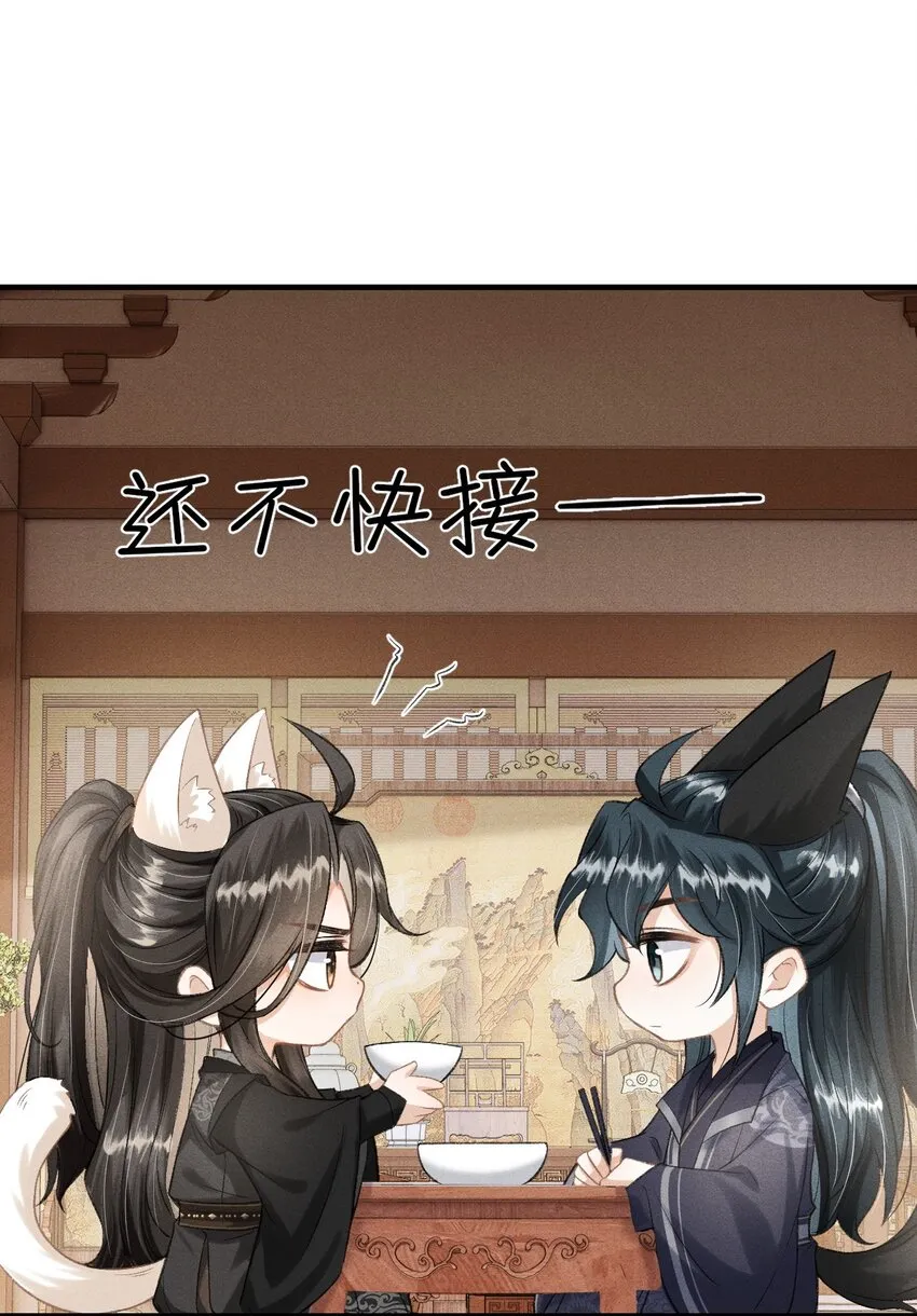 020 怎样才能喜欢我？ 第10页