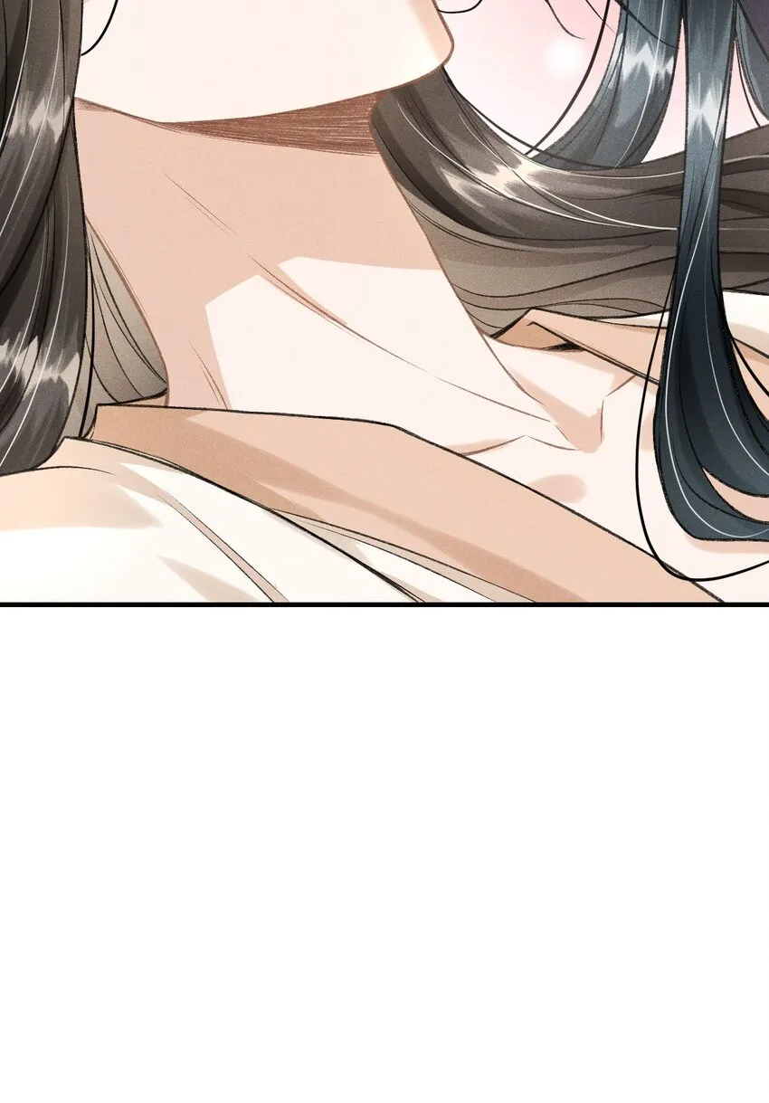020 怎样才能喜欢我？ 第42页