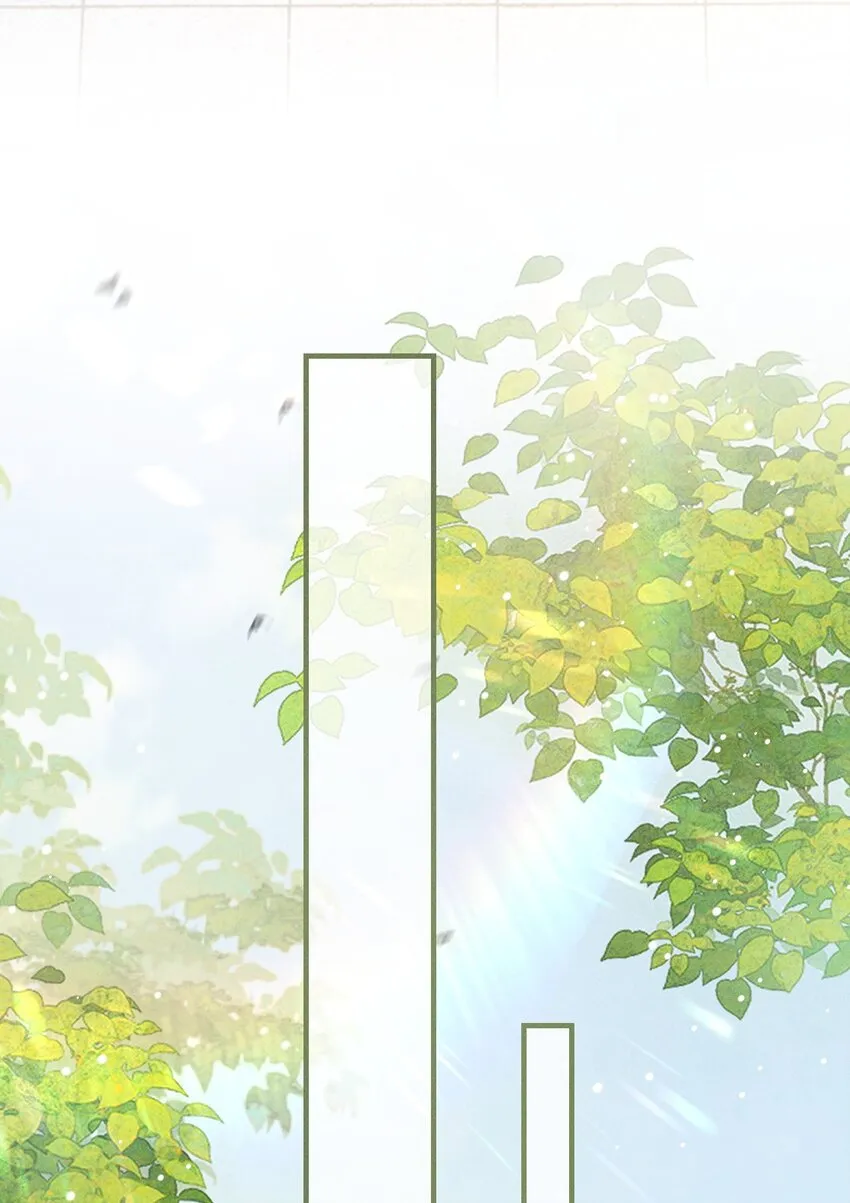 019 惹人注意 第32页