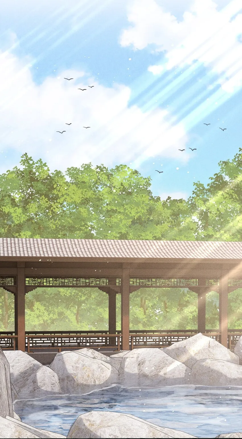 018 吃醋 第44页