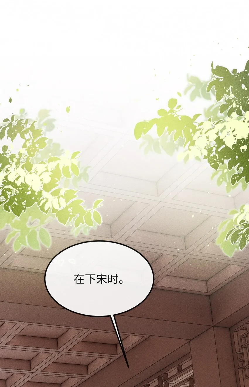 016 怎么回报本王？ 第5页