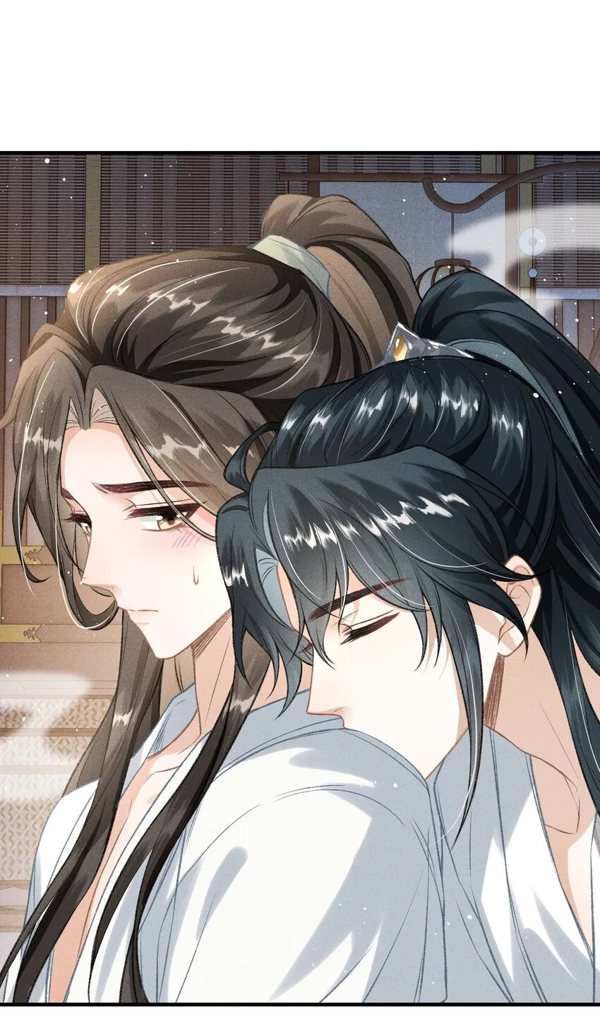015 夜夜春宵 第18页