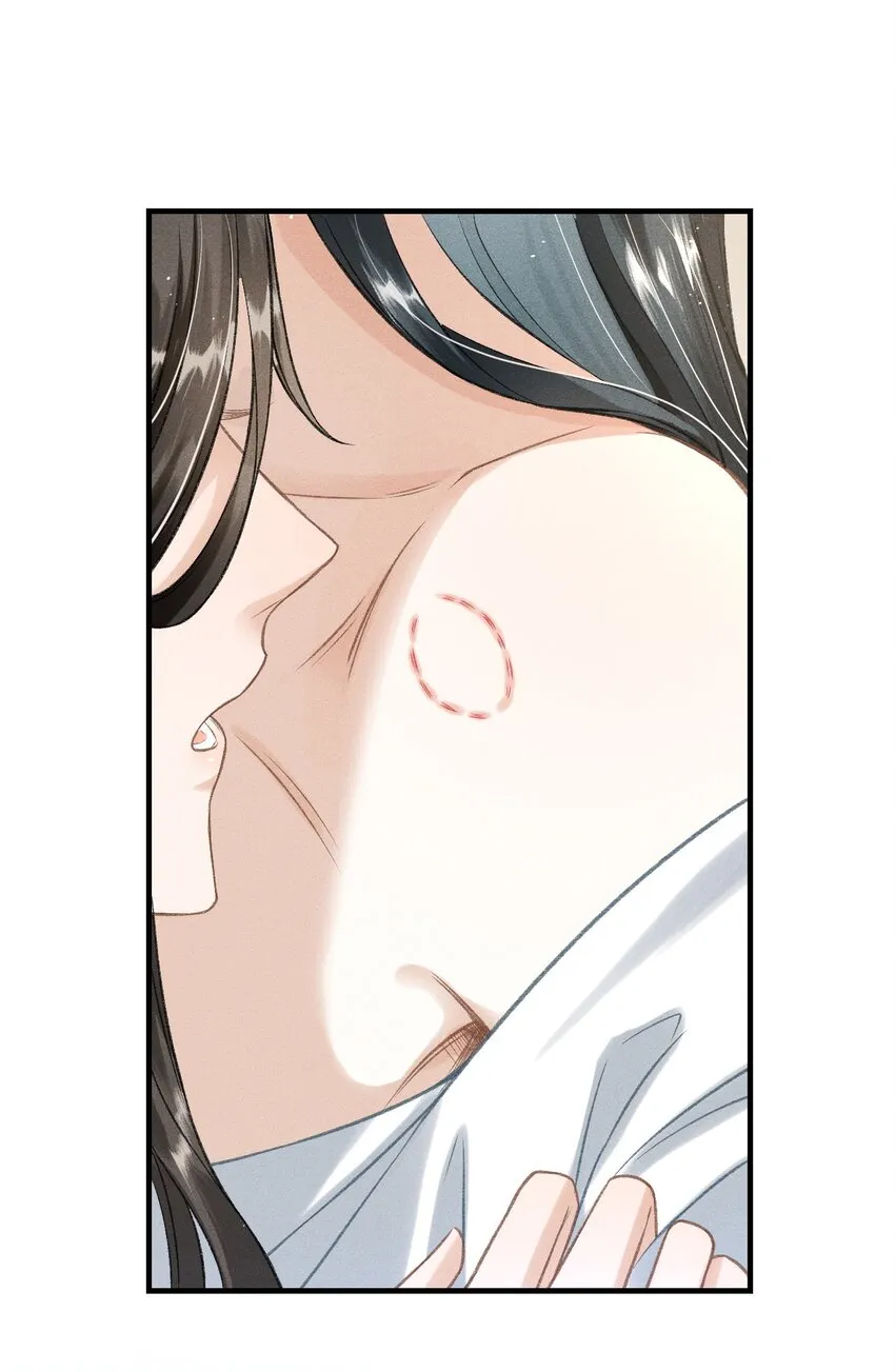 015 夜夜春宵 第21页