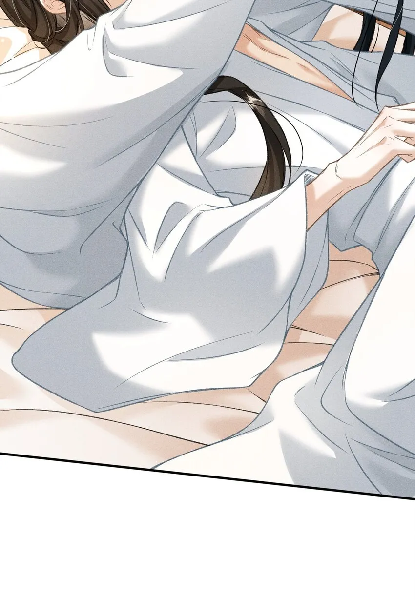 015 夜夜春宵 第41页