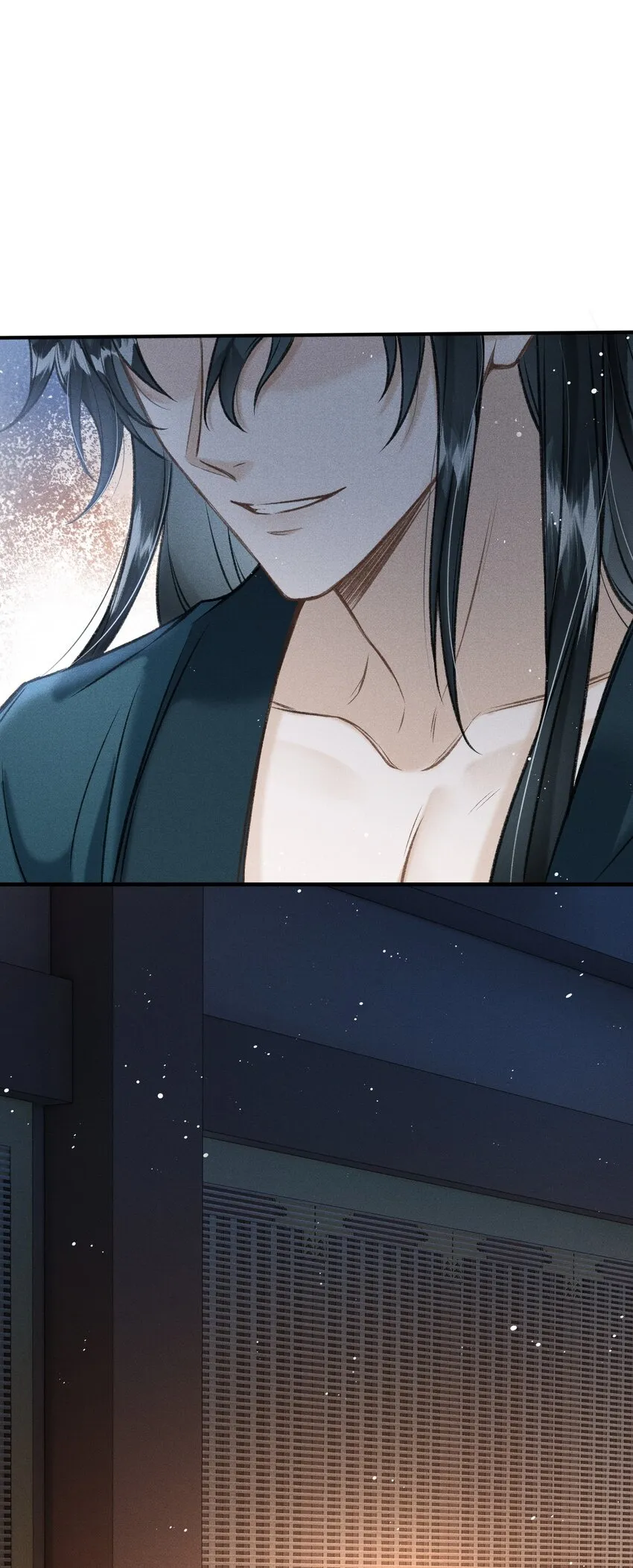 009 一定要今晚吗？ 第24页