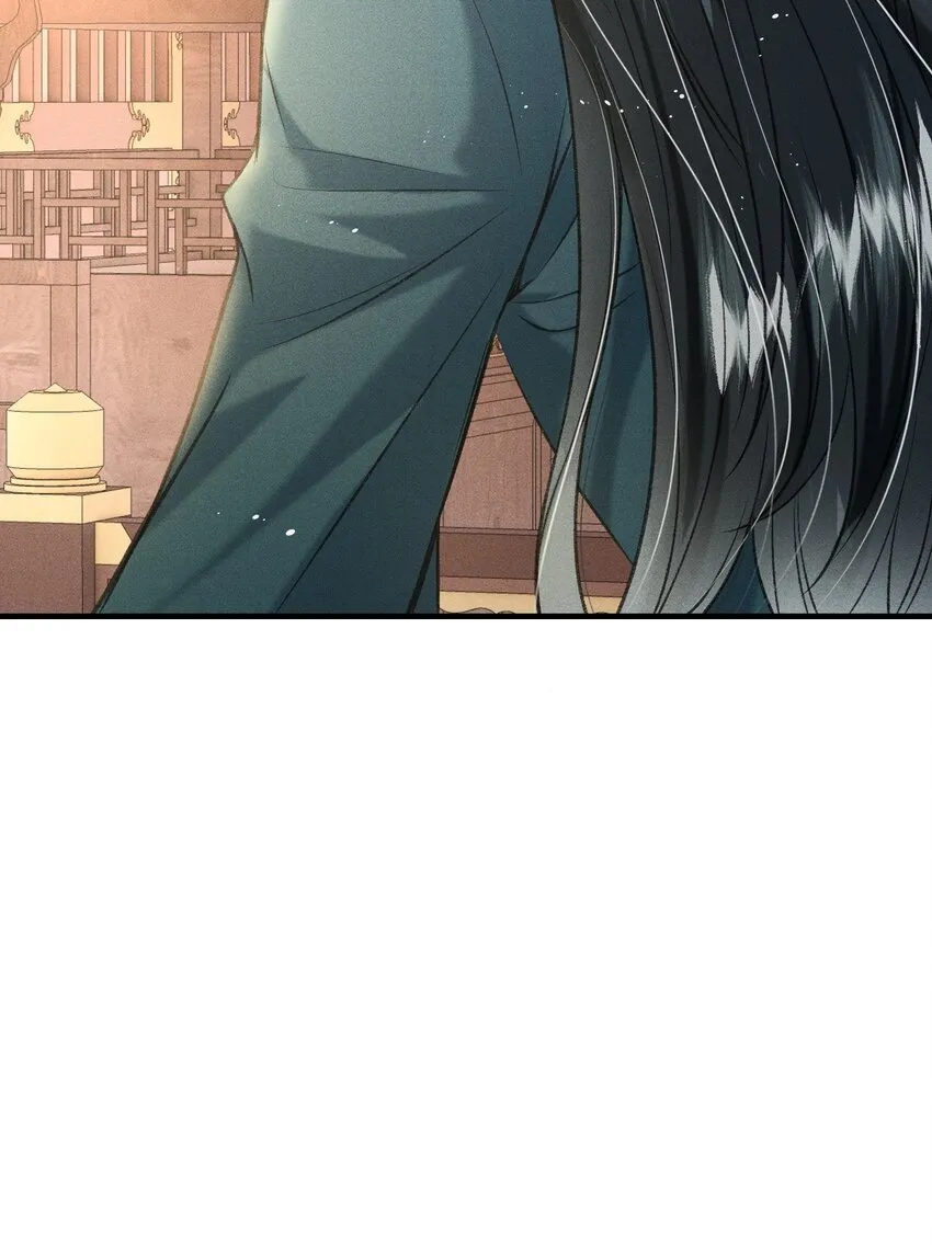 009 一定要今晚吗？ 第28页