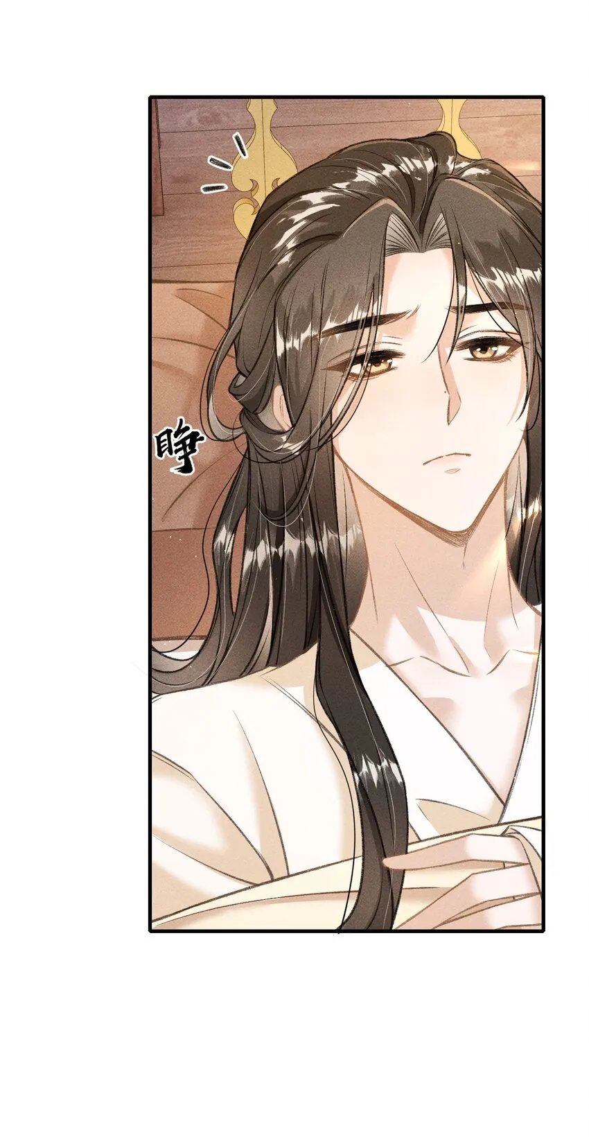 009 一定要今晚吗？ 第40页