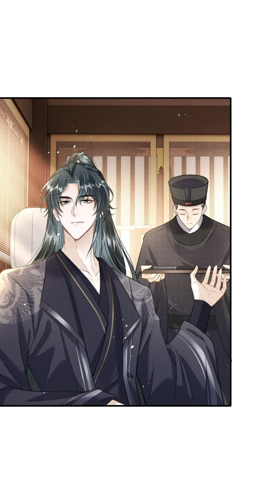 010 不懂情趣 第9页