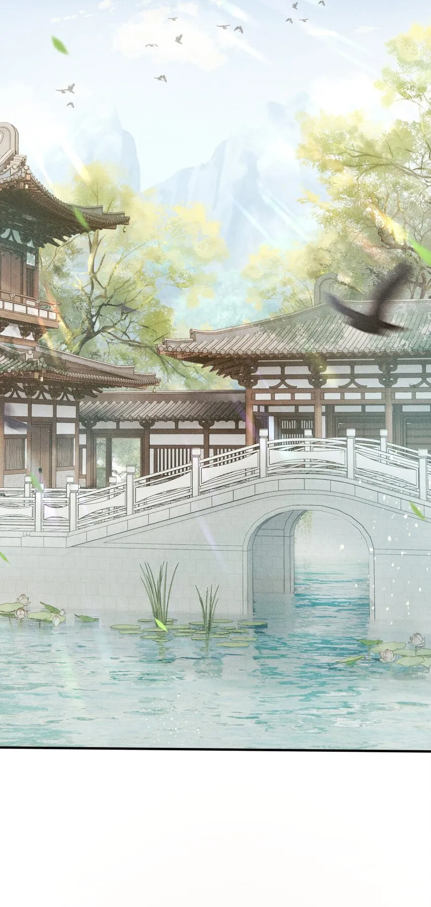 010 不懂情趣 第40页