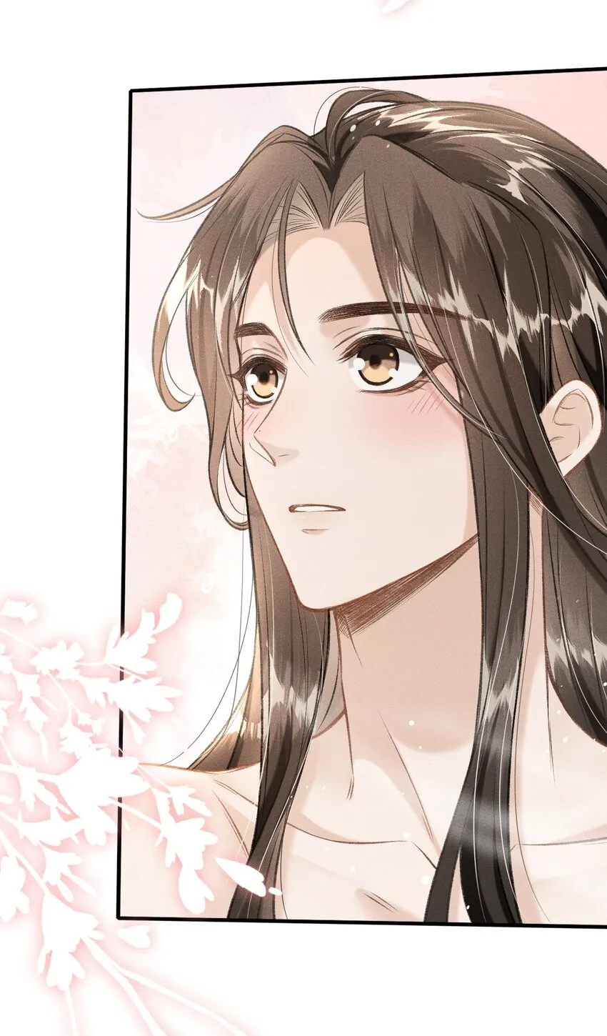 008 这氛围不妙啊…… 第47页