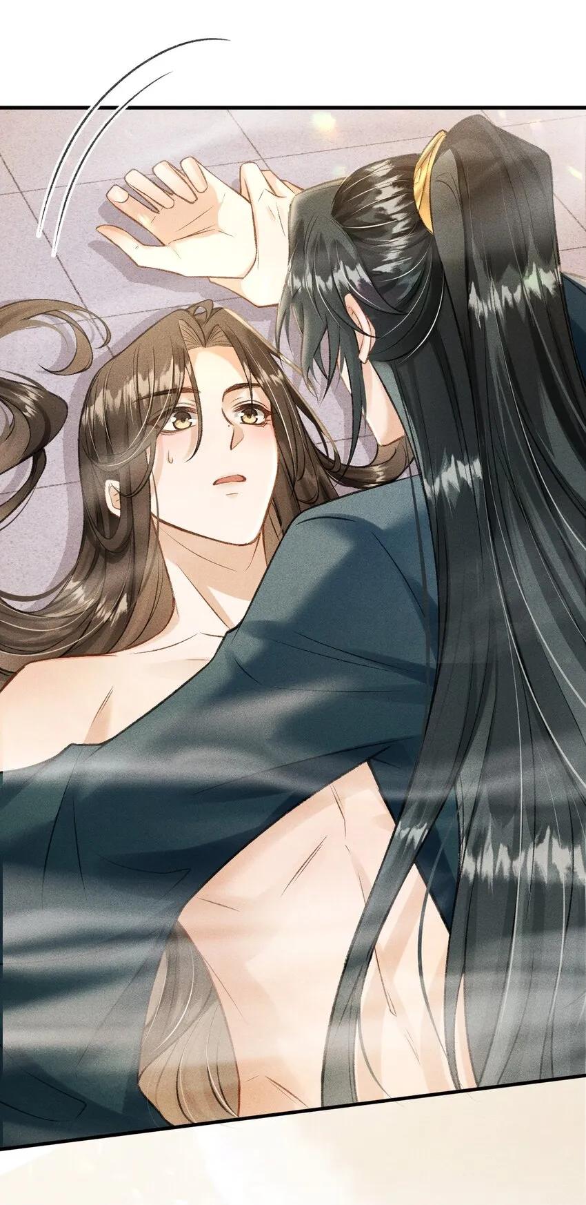 008 这氛围不妙啊…… 第55页