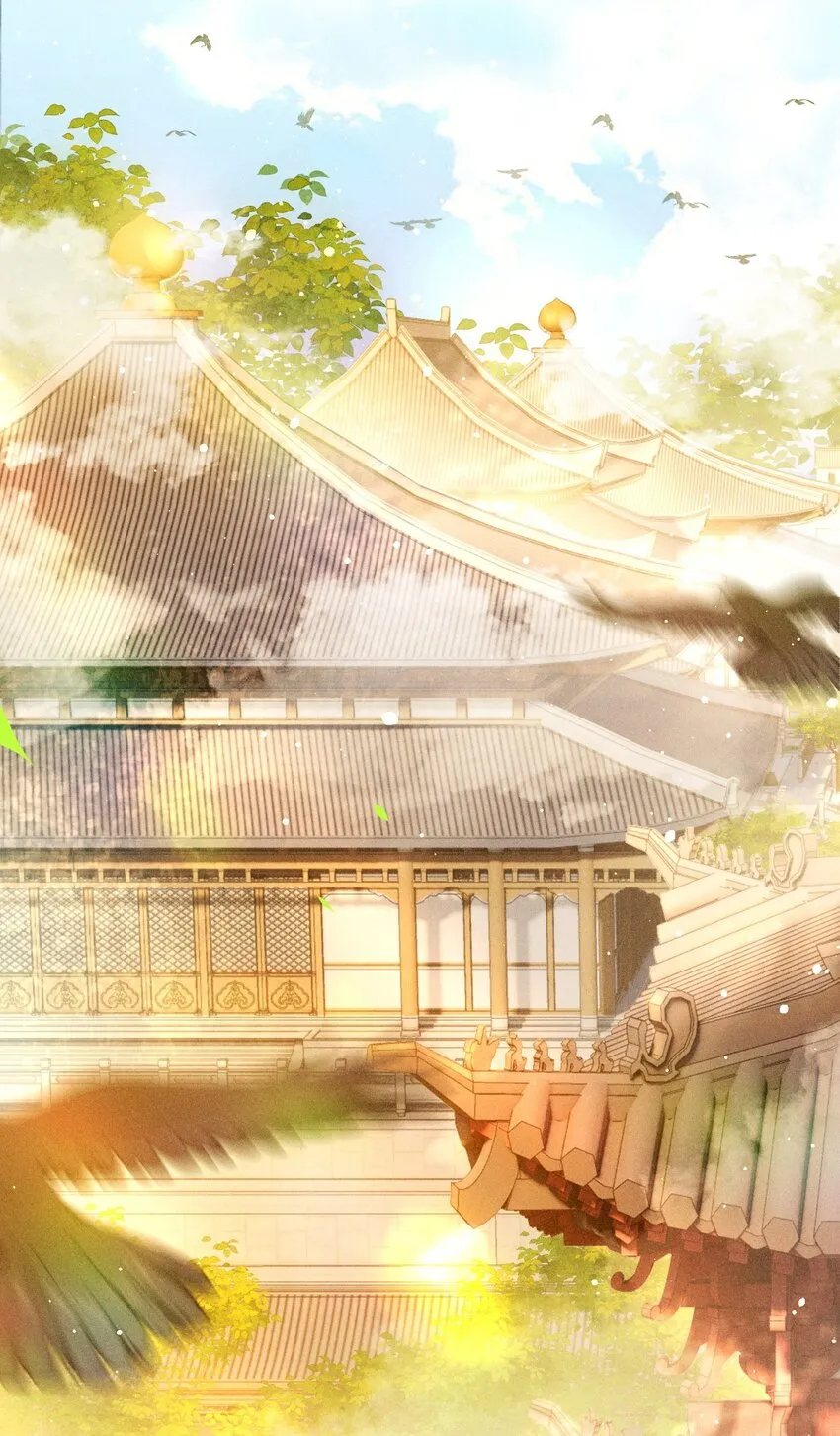 006 本王不能没有你 第45页