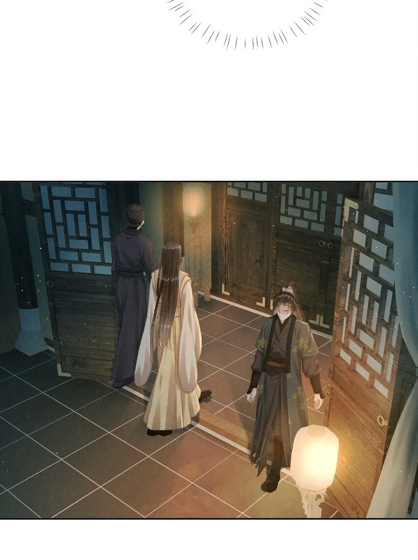 002 敢跑打断你的腿！ 第11页
