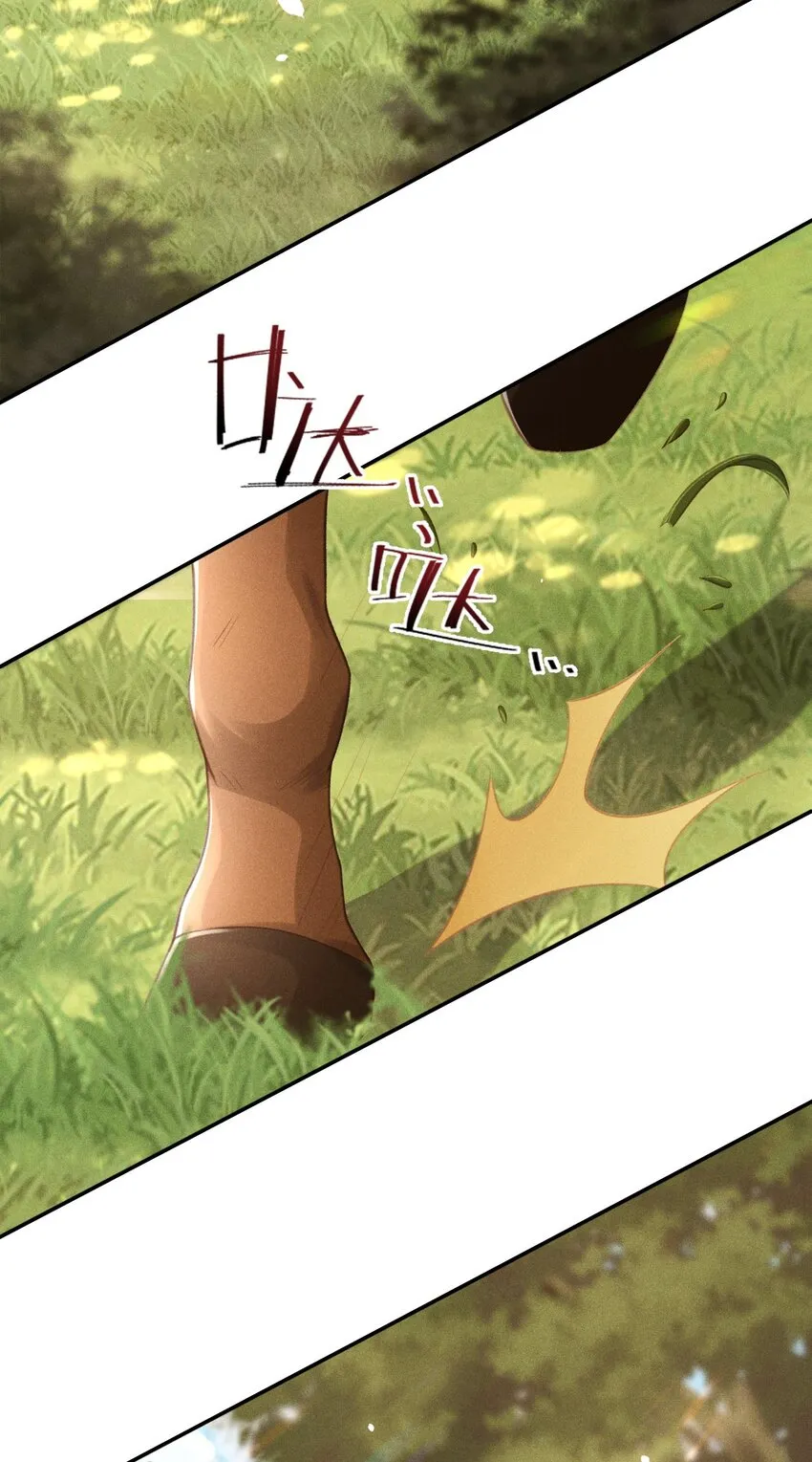 001 就叫“琳琅”如何 第3页