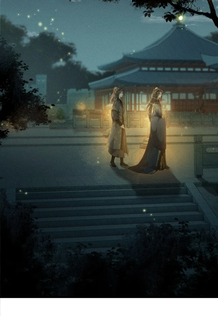 001 就叫“琳琅”如何 第31页