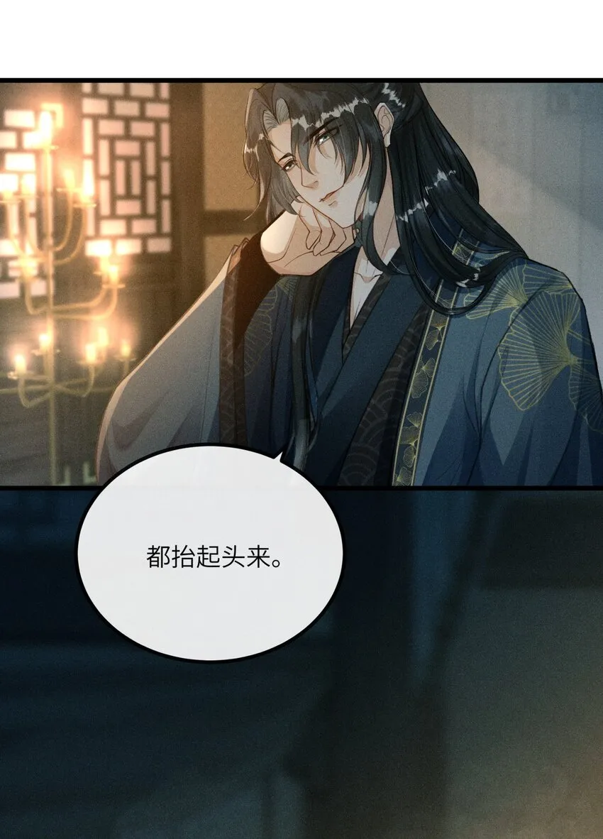 001 就叫“琳琅”如何 第34页