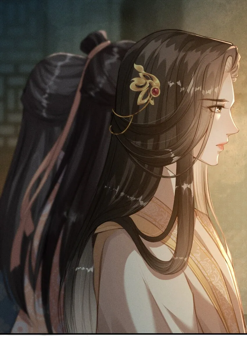 001 就叫“琳琅”如何 第35页
