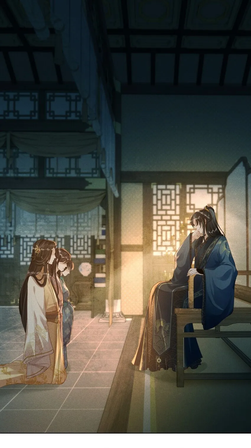 001 就叫“琳琅”如何 第36页